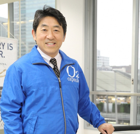 株式会社タイムワールド